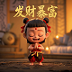 三分妄想cos服芙宁娜